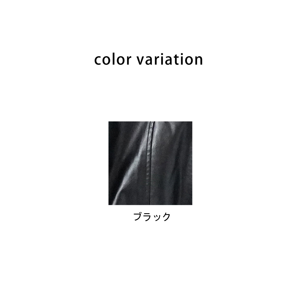 ファーティペットレザーブルゾン