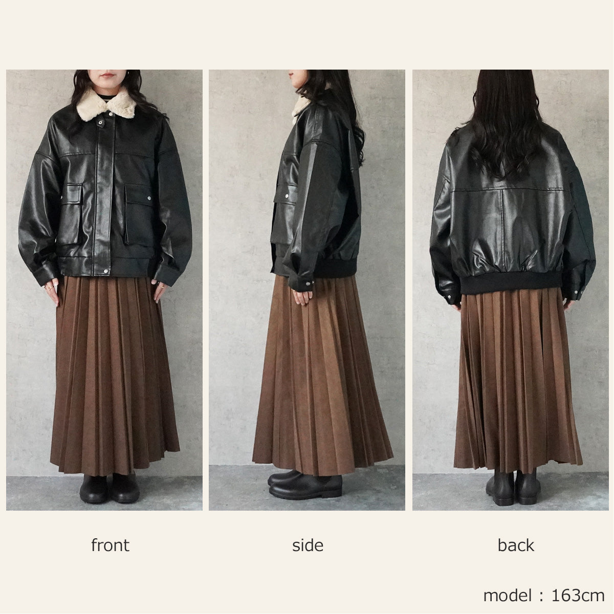 ファーティペットレザーブルゾン