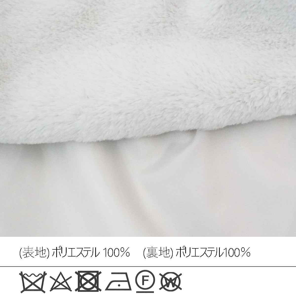 フェイクファーショートフードブルゾン