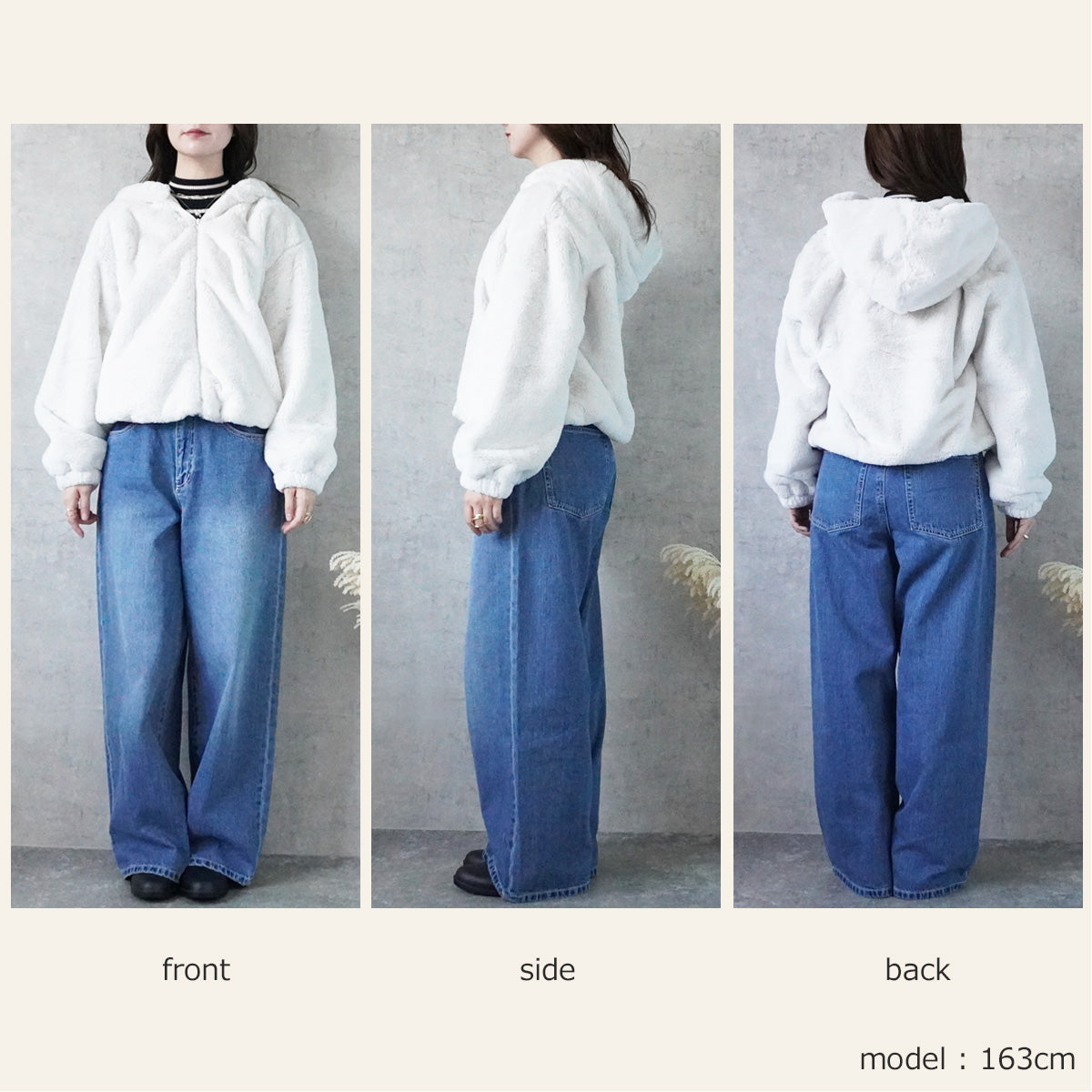 フェイクファーショートフードブルゾン