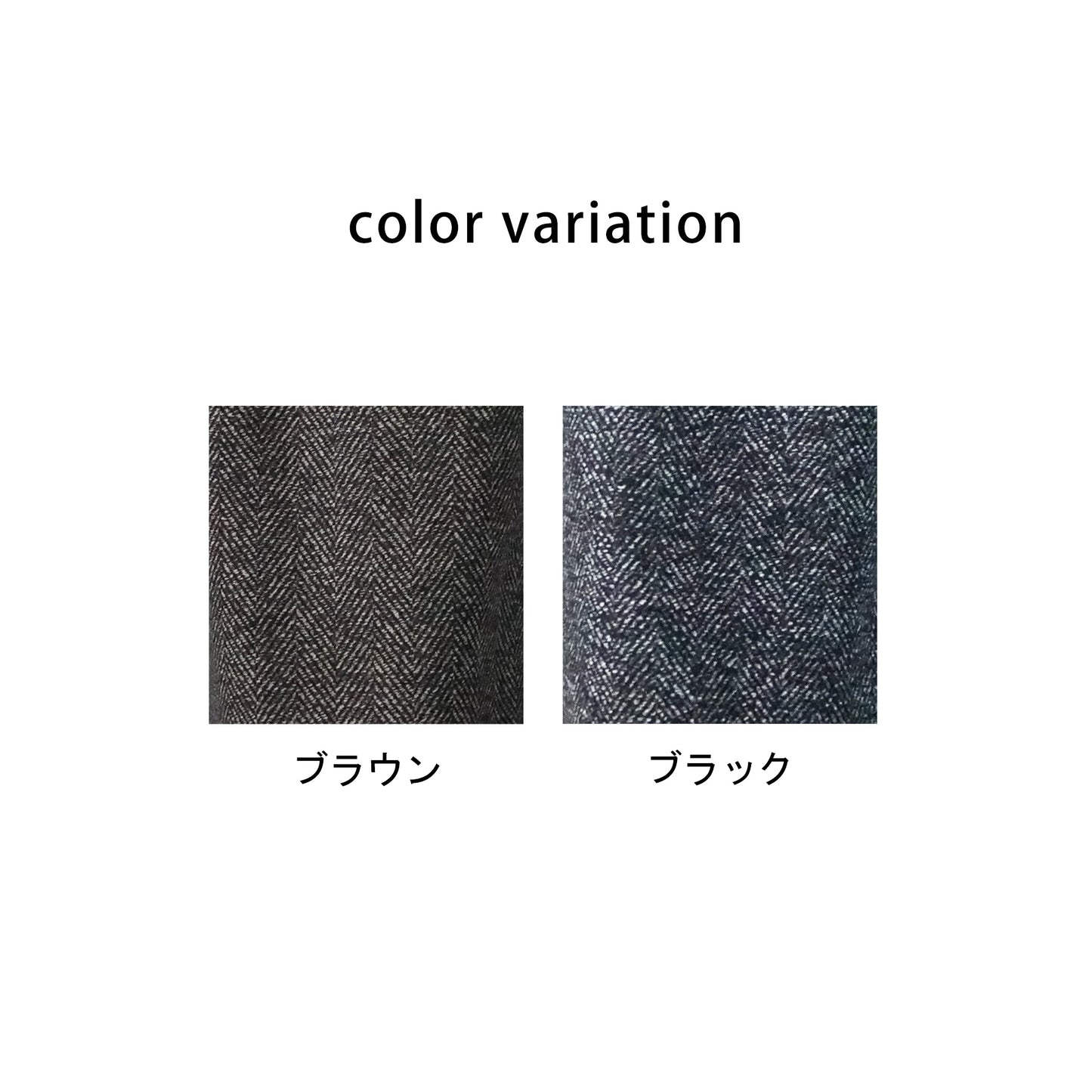 ヘリンボーンダブルテーラードジャケット