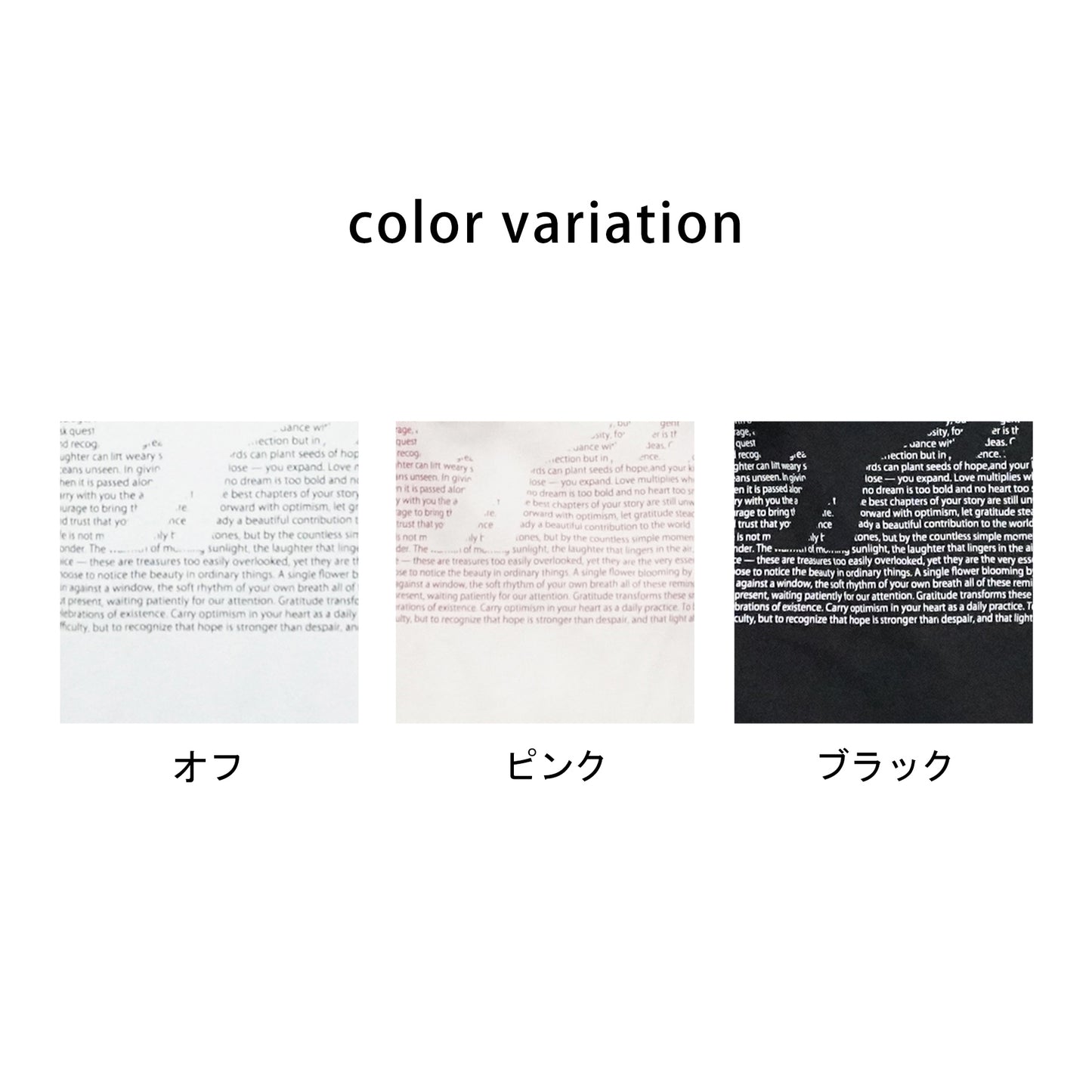 天竺ロゴネコプリントTシャツ