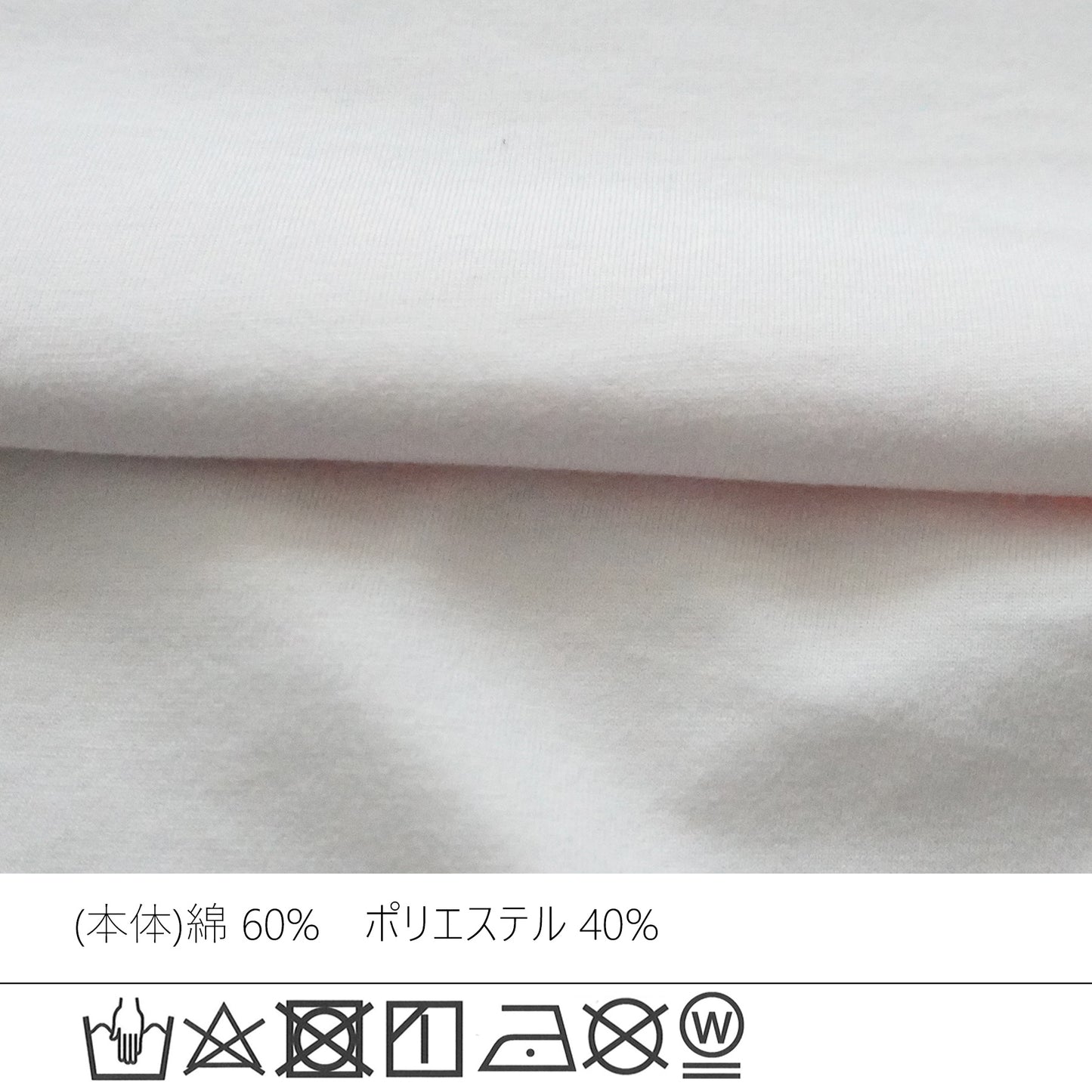 天竺ロゴネコプリントTシャツ