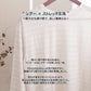 シアーボーダーリラックス長袖Tシャツ【予約】