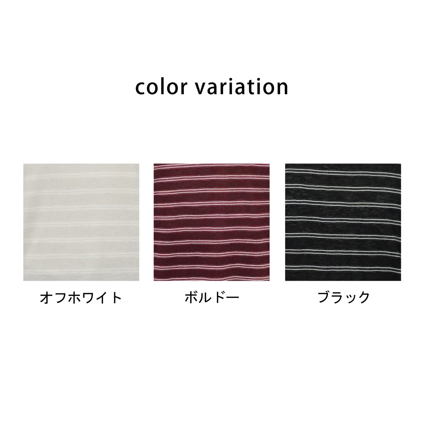 シアーボーダーリラックス長袖Tシャツ【予約】