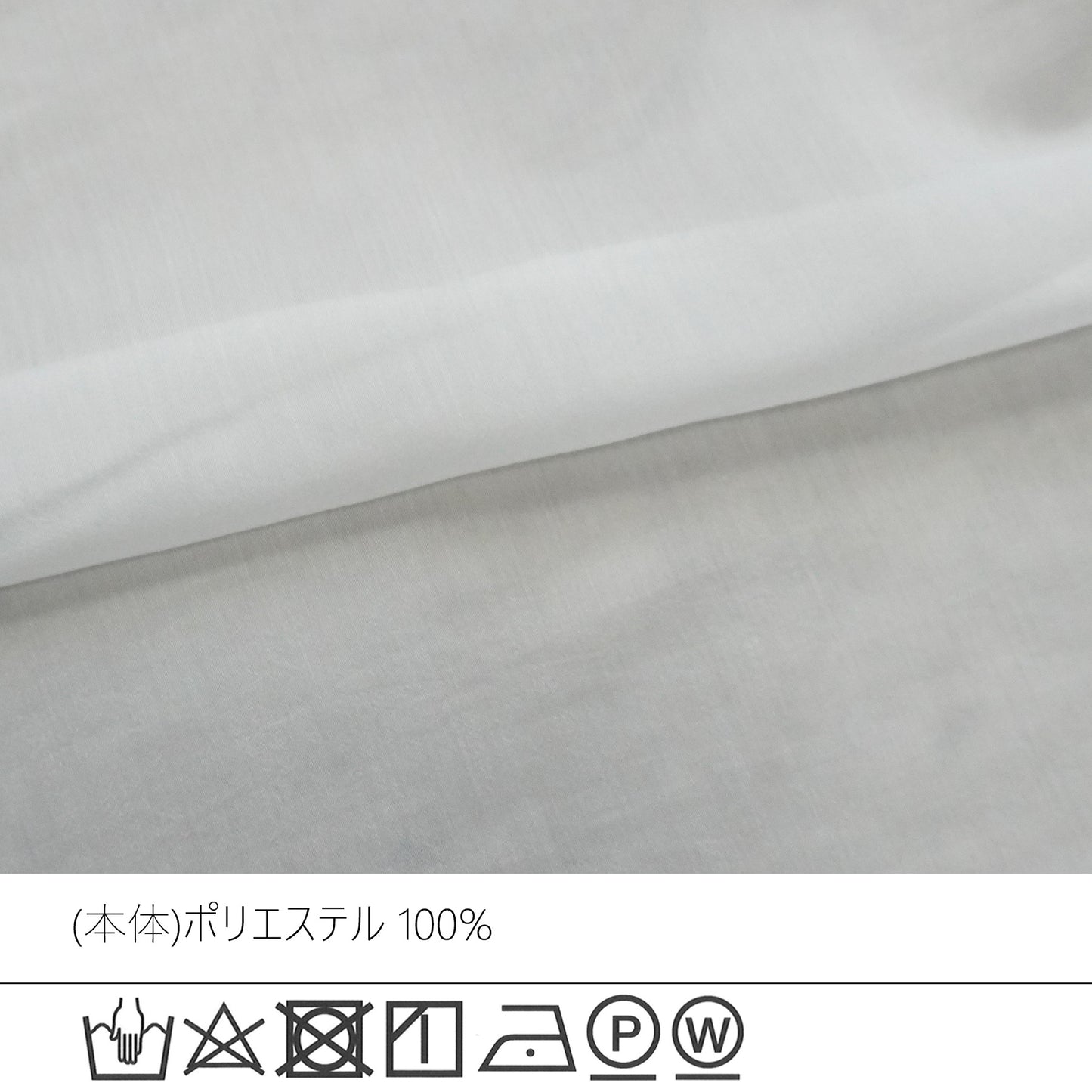 長袖シアーフードシャツ【予約】