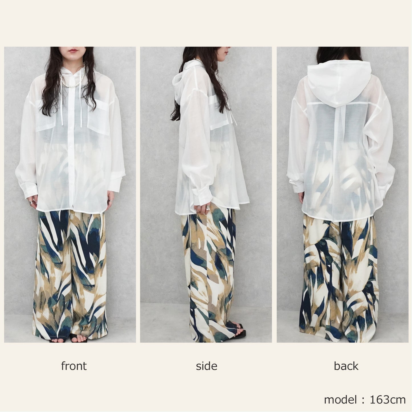 長袖シアーフードシャツ【予約】