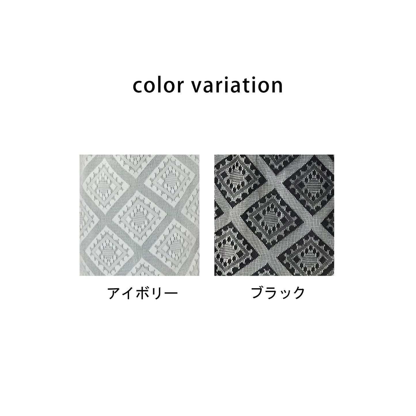 ダイヤ柄レースシャツ【予約】