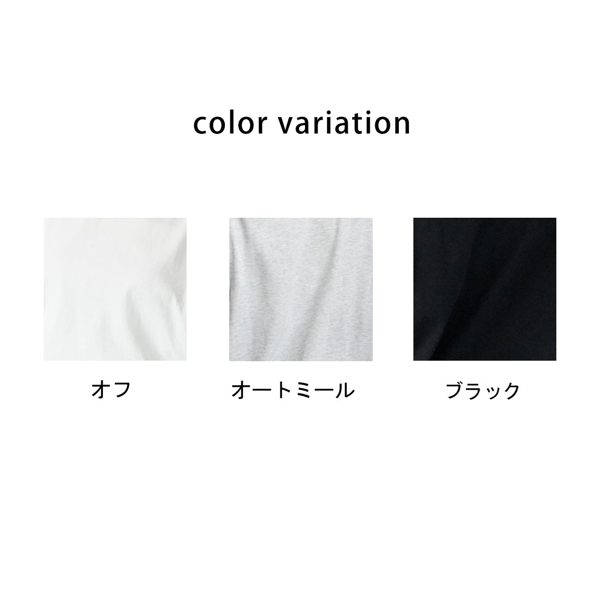 ショルダータックスリーブTシャツ