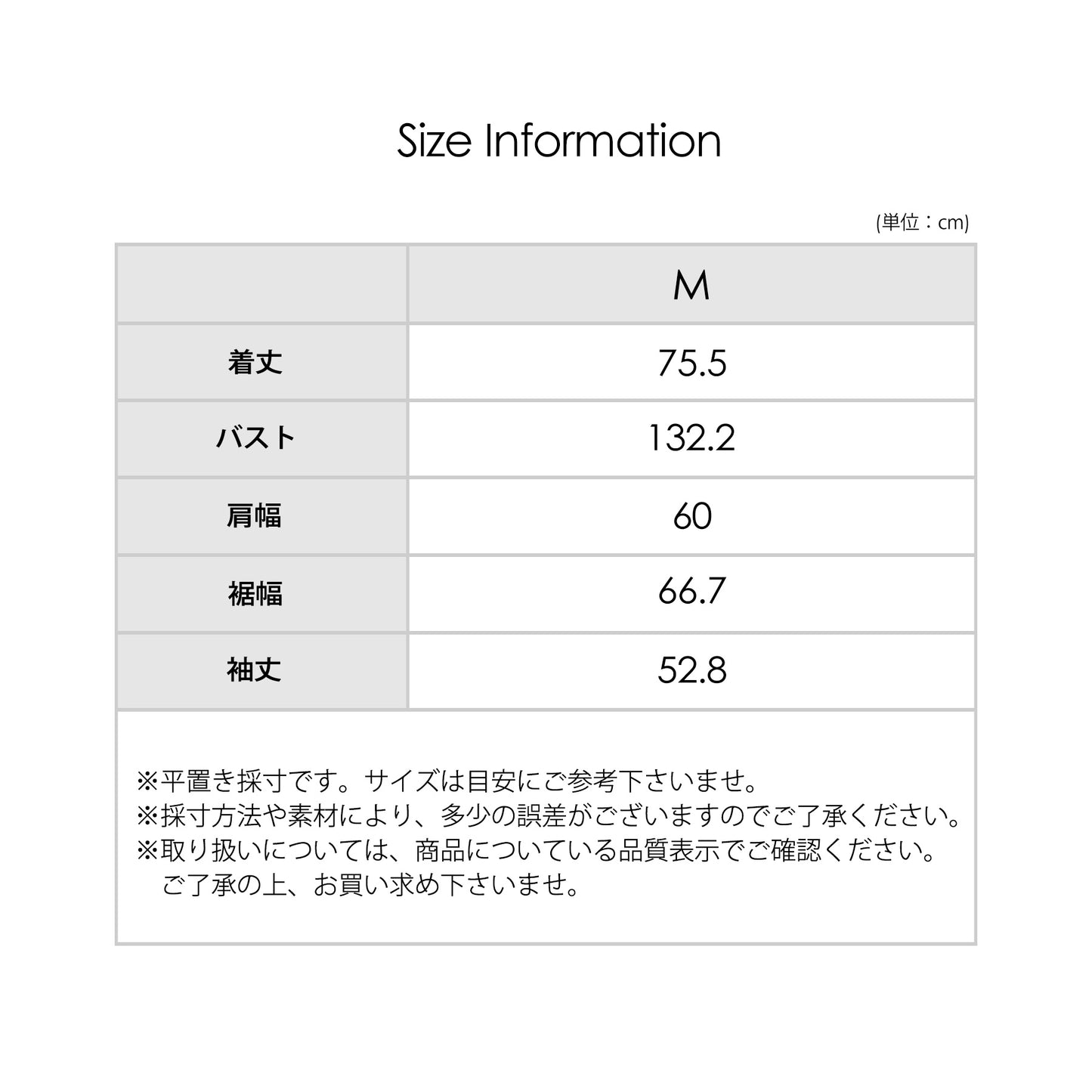 先染めチェック柄オーバービッグシャツ
