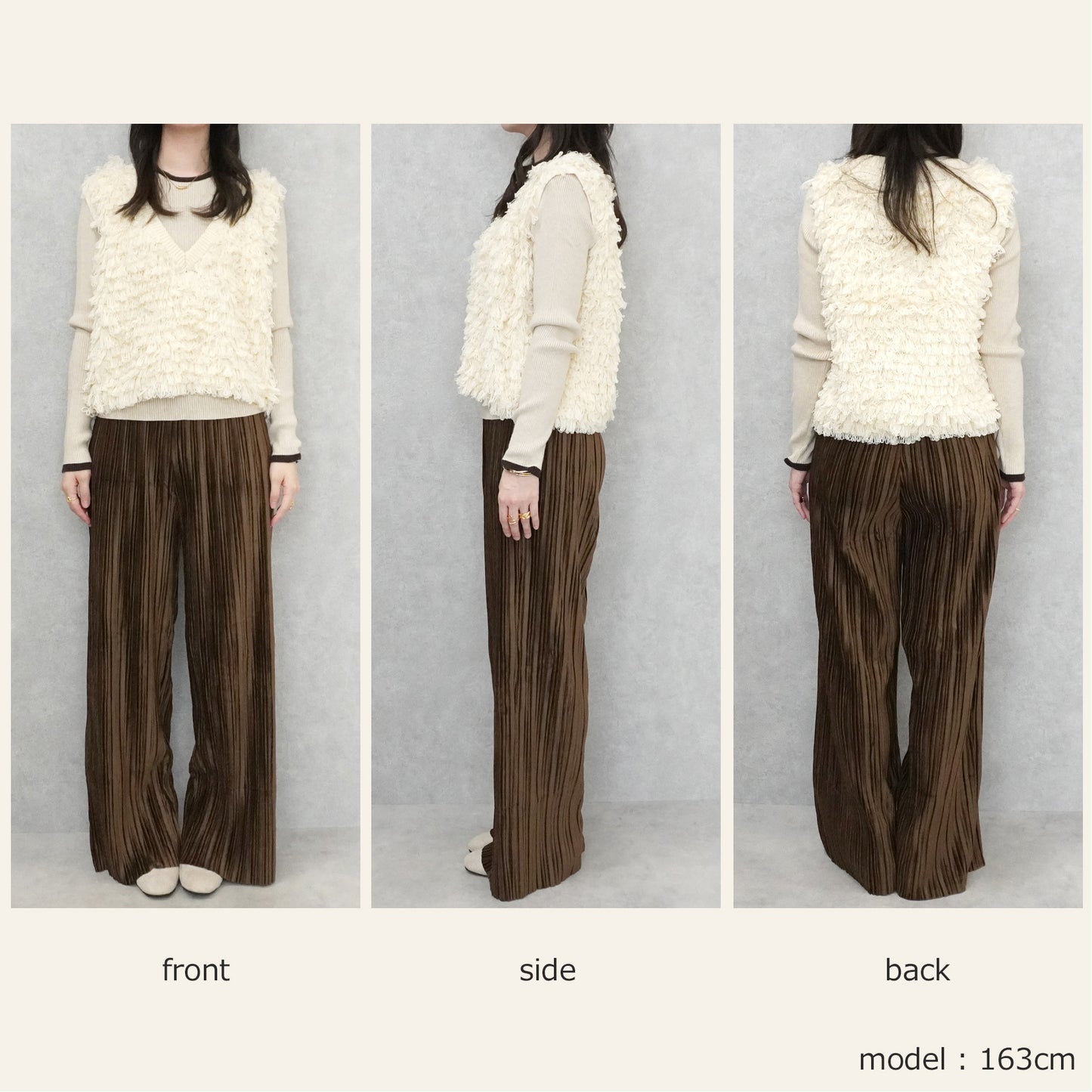 ループフリンジVネックベスト