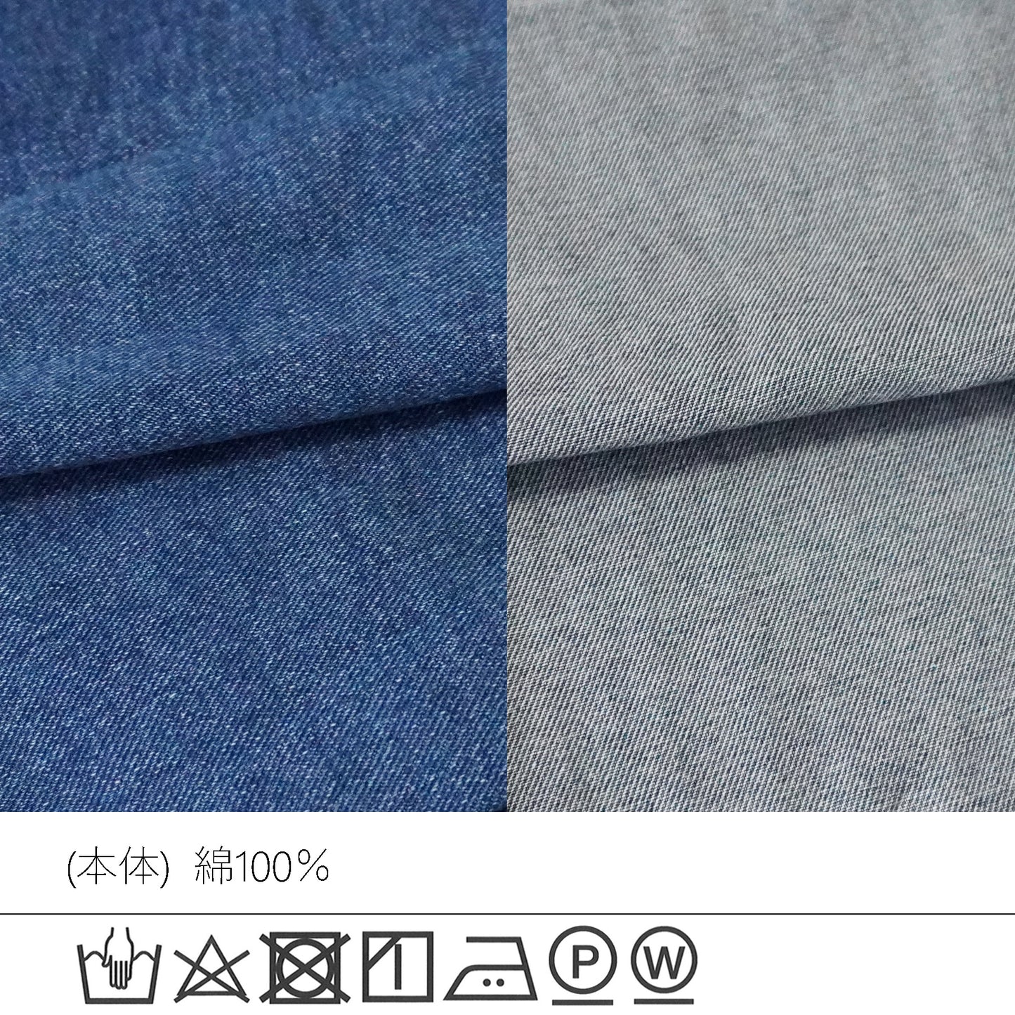 ノーカラーデニムジャケット【予約】