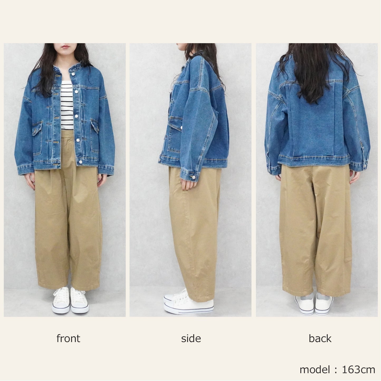 ノーカラーデニムジャケット【予約】