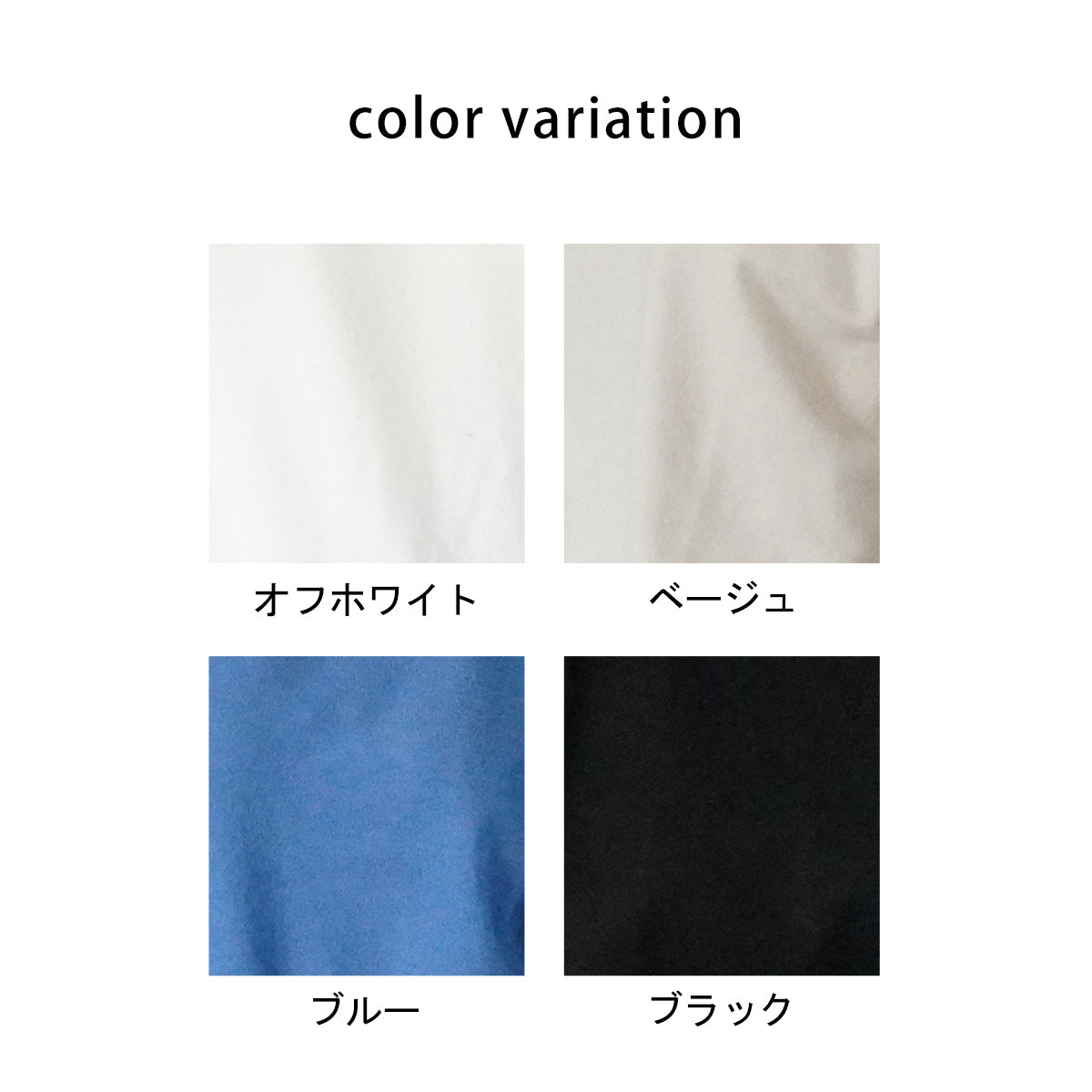 もちもちハイネックニットプルオーバー