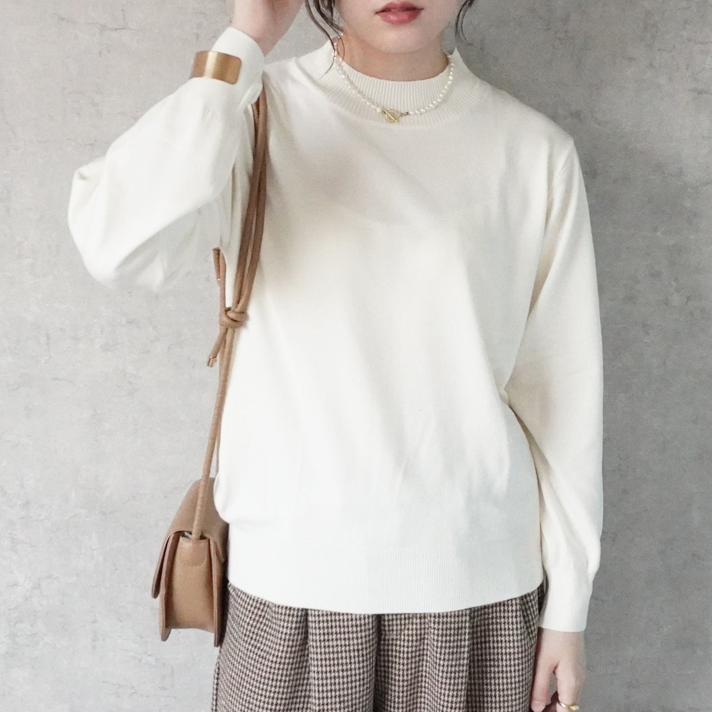 もちもちハイネックニットプルオーバー