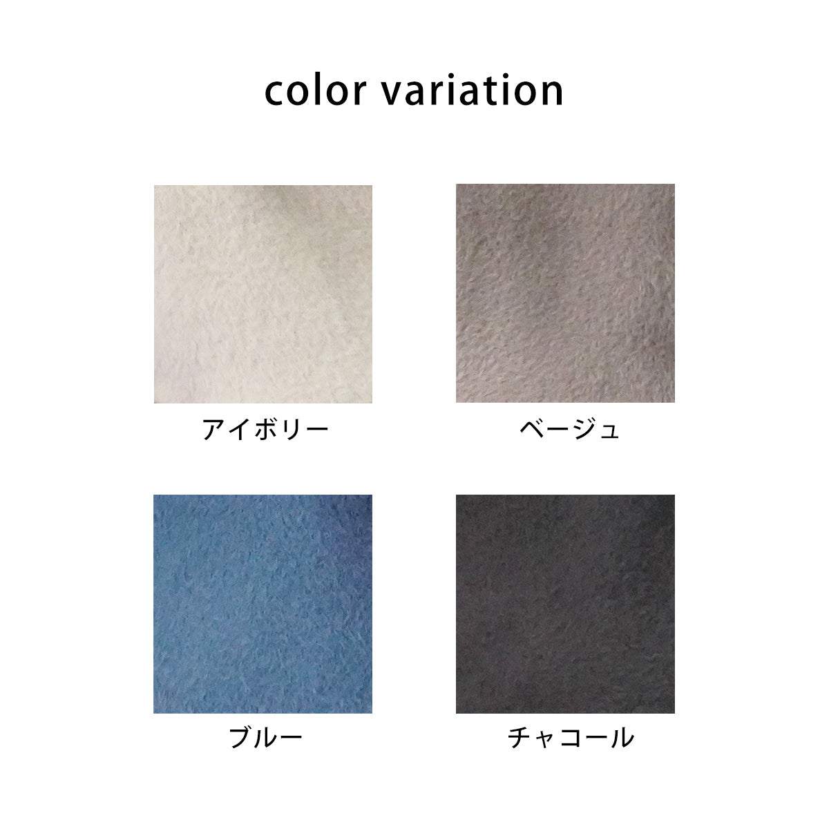 もっちりフェザーヤーンレタリングロゴニット