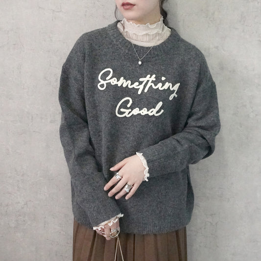 なめらかコード刺繡ロゴニットプルオーバー