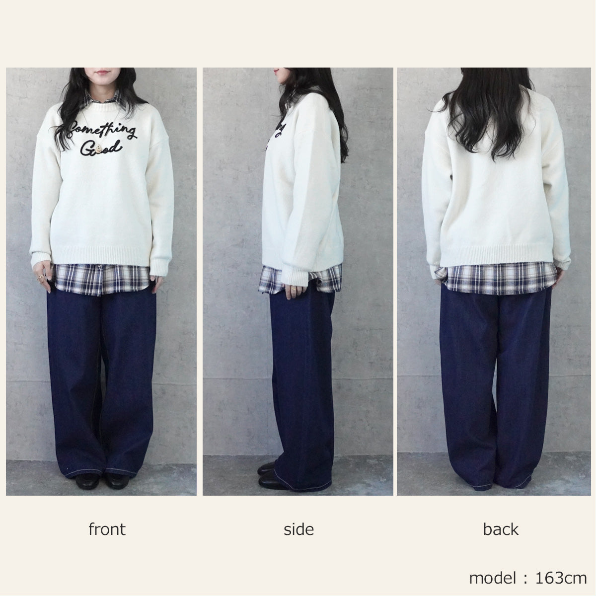 なめらかコード刺繡ロゴニットプルオーバー