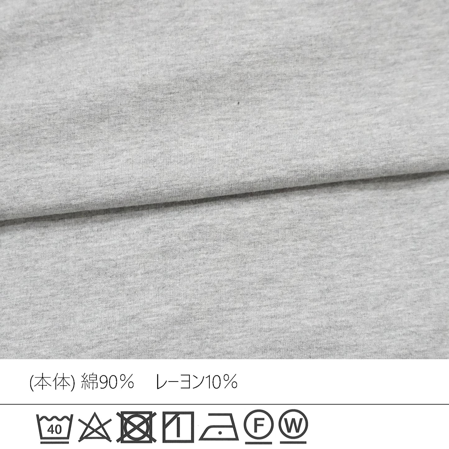 ヘビーウェイトポケットプルオーバー
