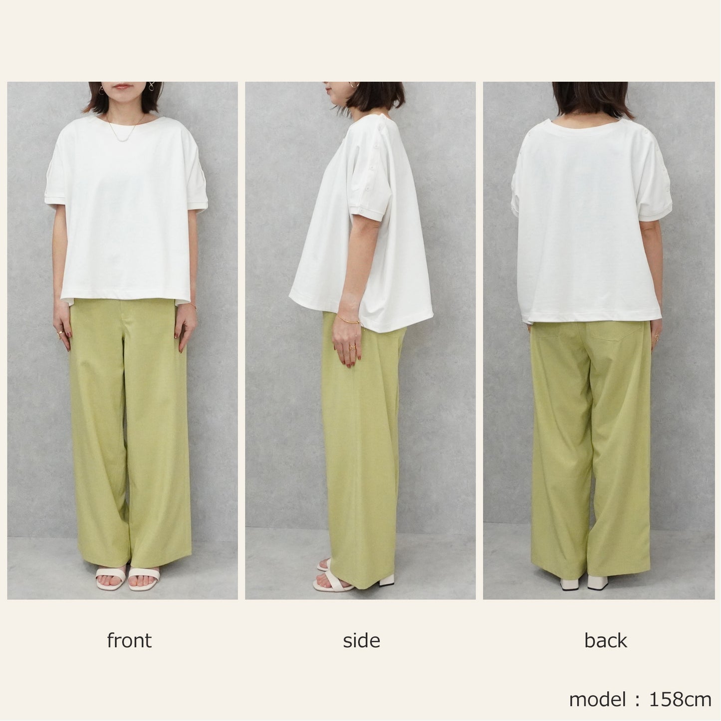 ヘビーウェイト肩ボタンプルオーバー