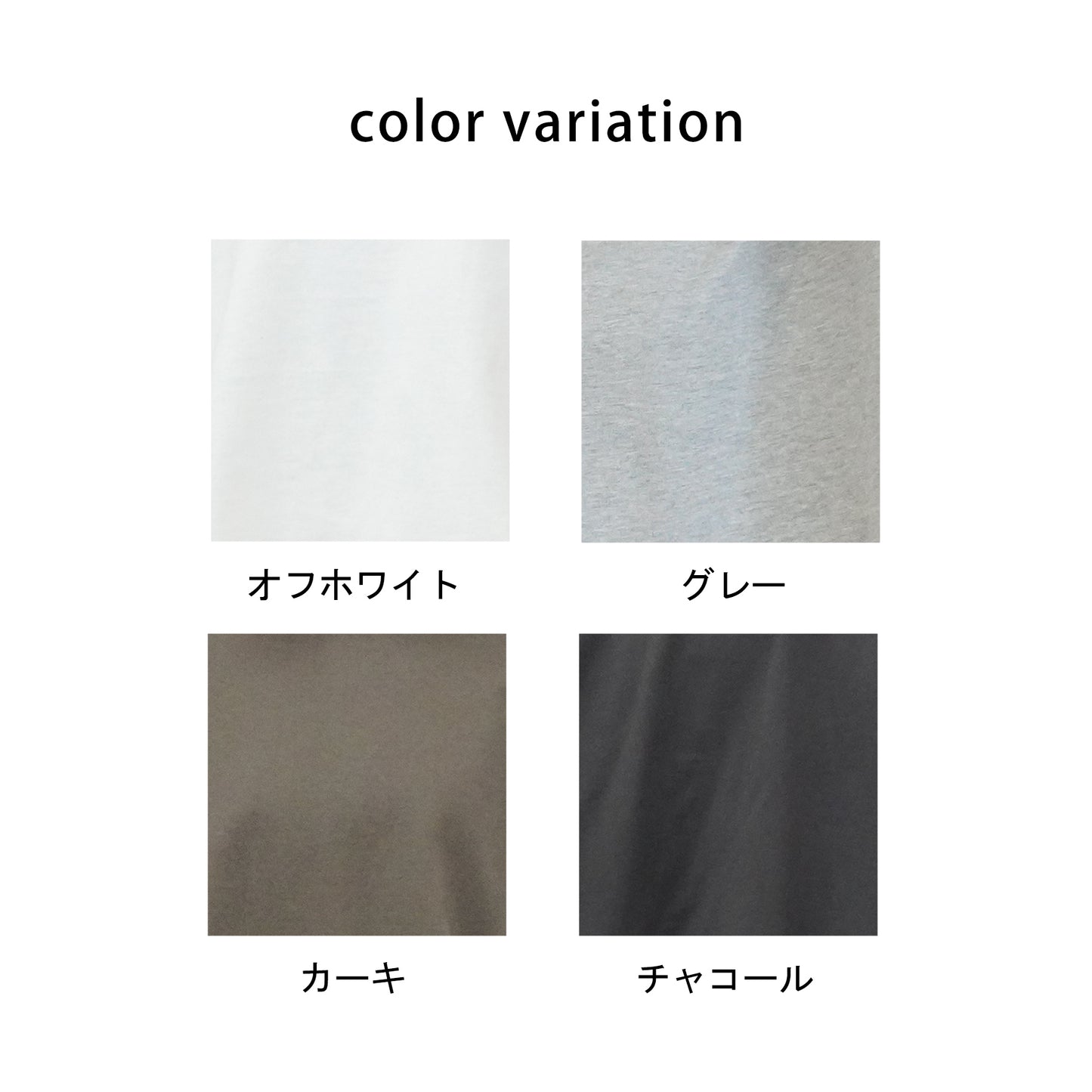 ヘビーウェイト肩ボタンプルオーバー