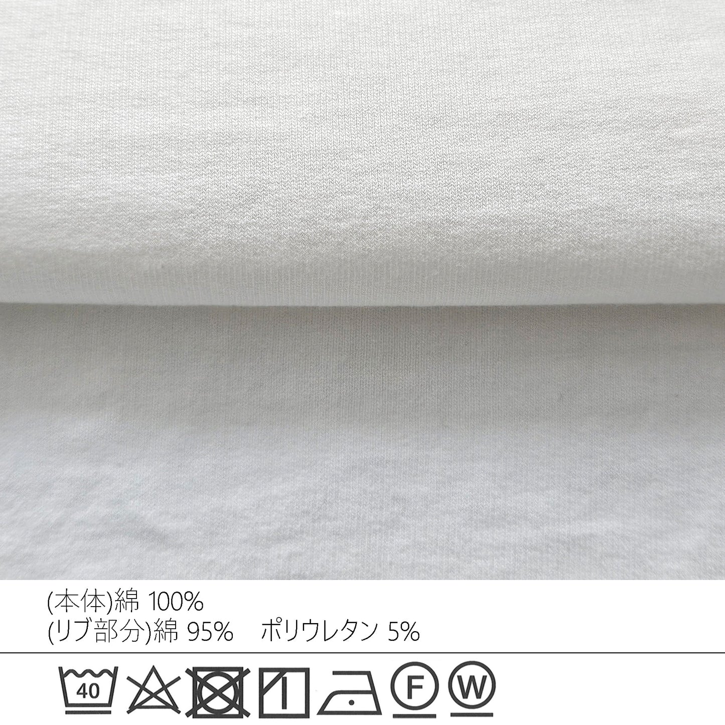 ヘビーウェイト肩ボタンプルオーバー