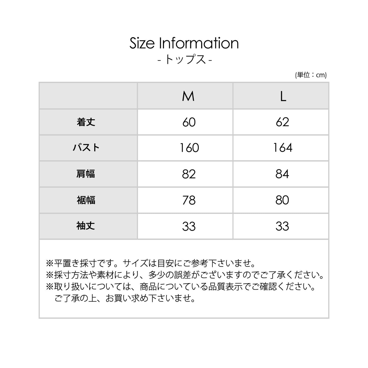 ヘビーウェイト肩ボタンプルオーバー