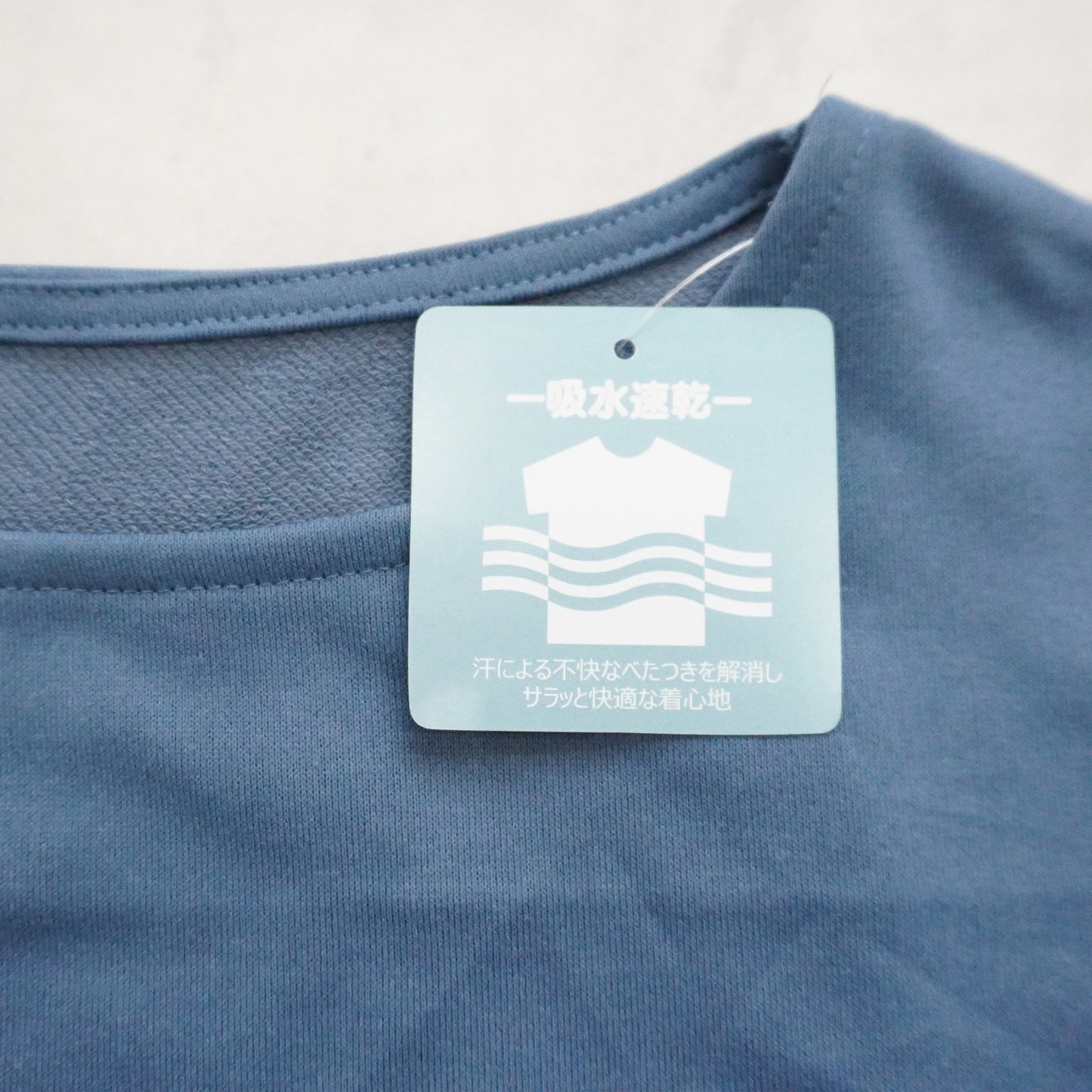 メッシュフレンチプルオーバー Tシャツ