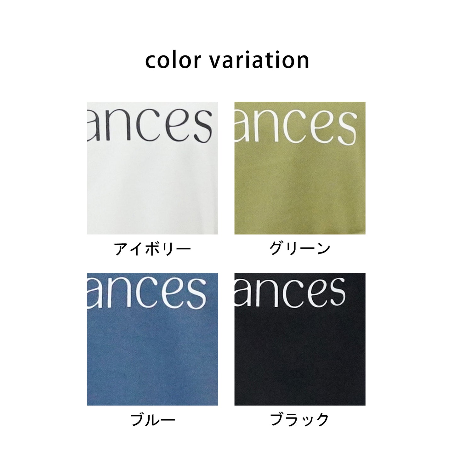 メッシュワイドプルオーバー