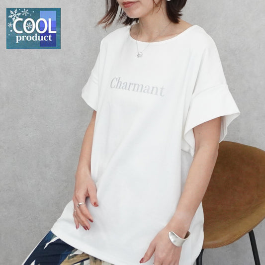 クールタッチスムースTシャツ