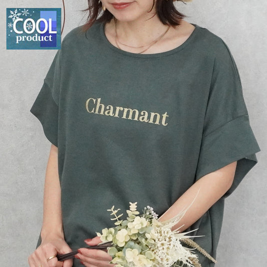 クールタッチスムースTシャツ