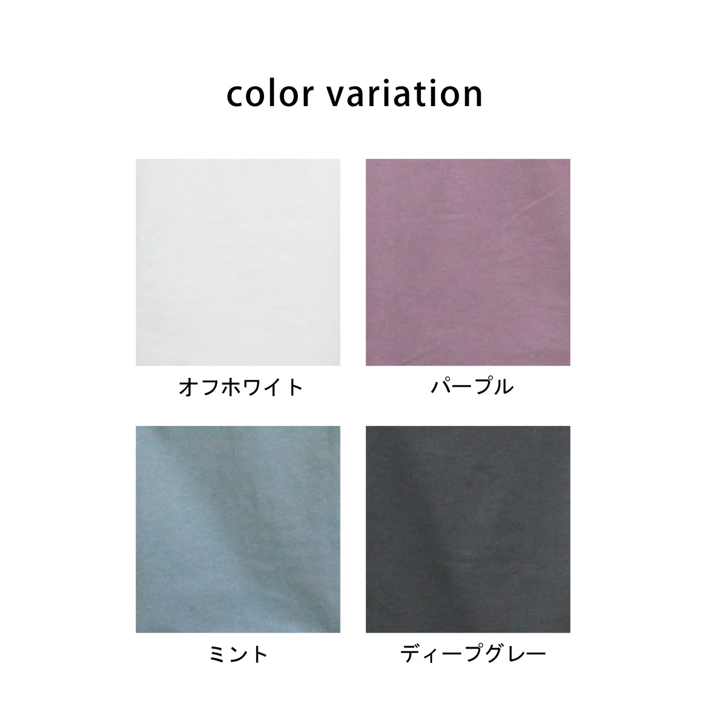 ヘビーウェイトセットインプルオーバー