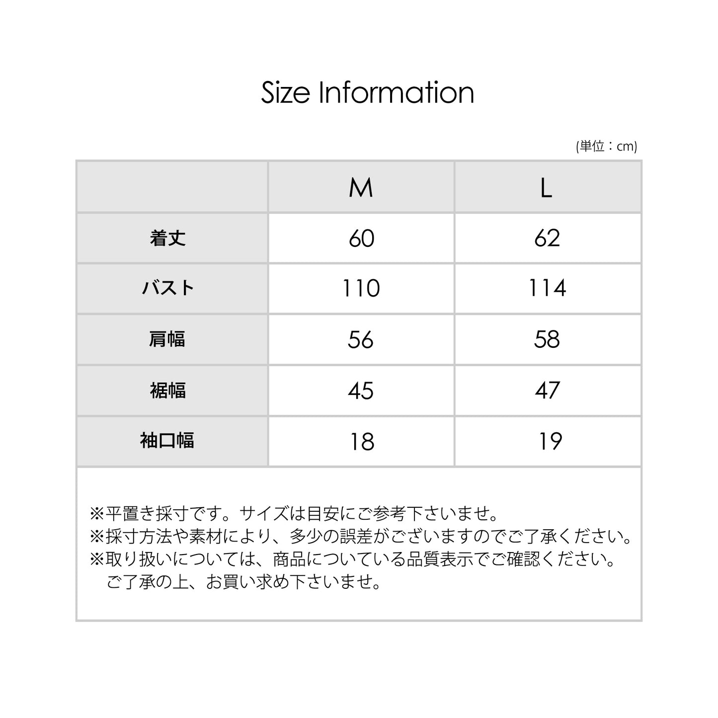 ヘビーウェイトセットインプルオーバー