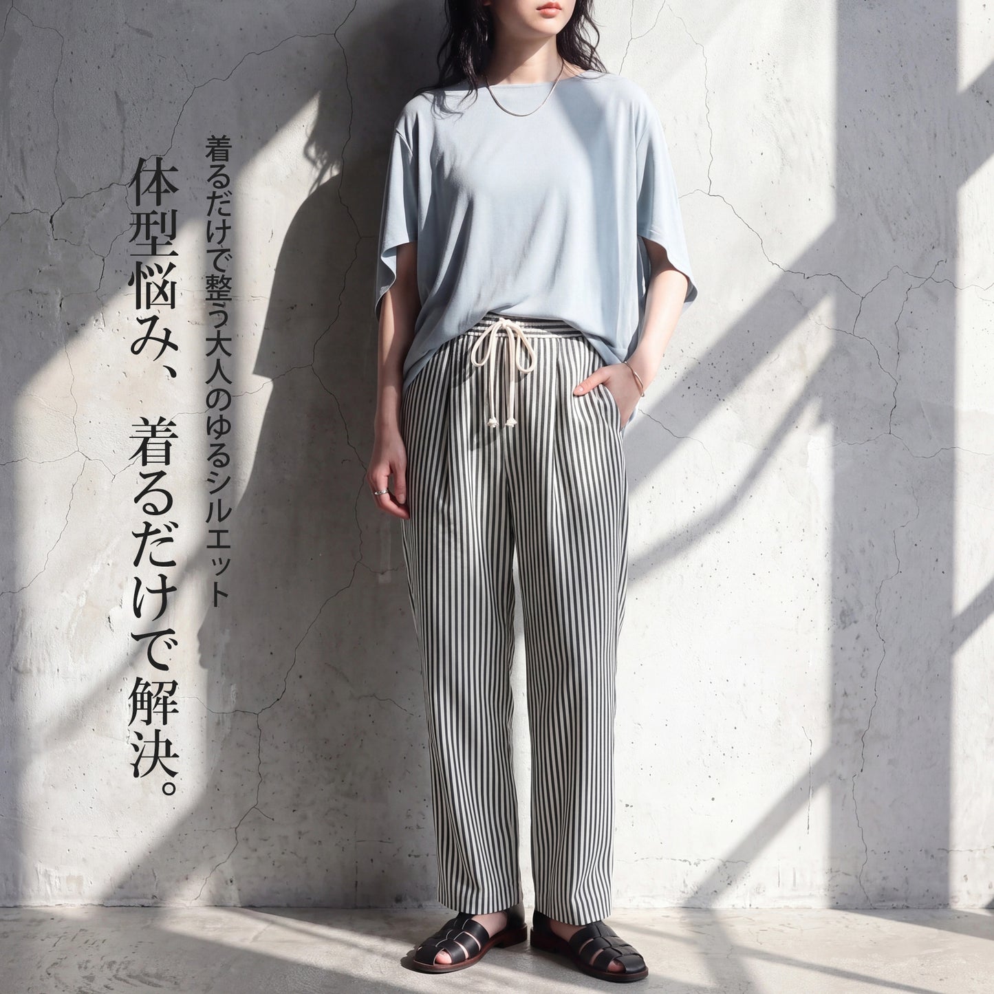 クールタッチドルマン接触冷感Tシャツ
