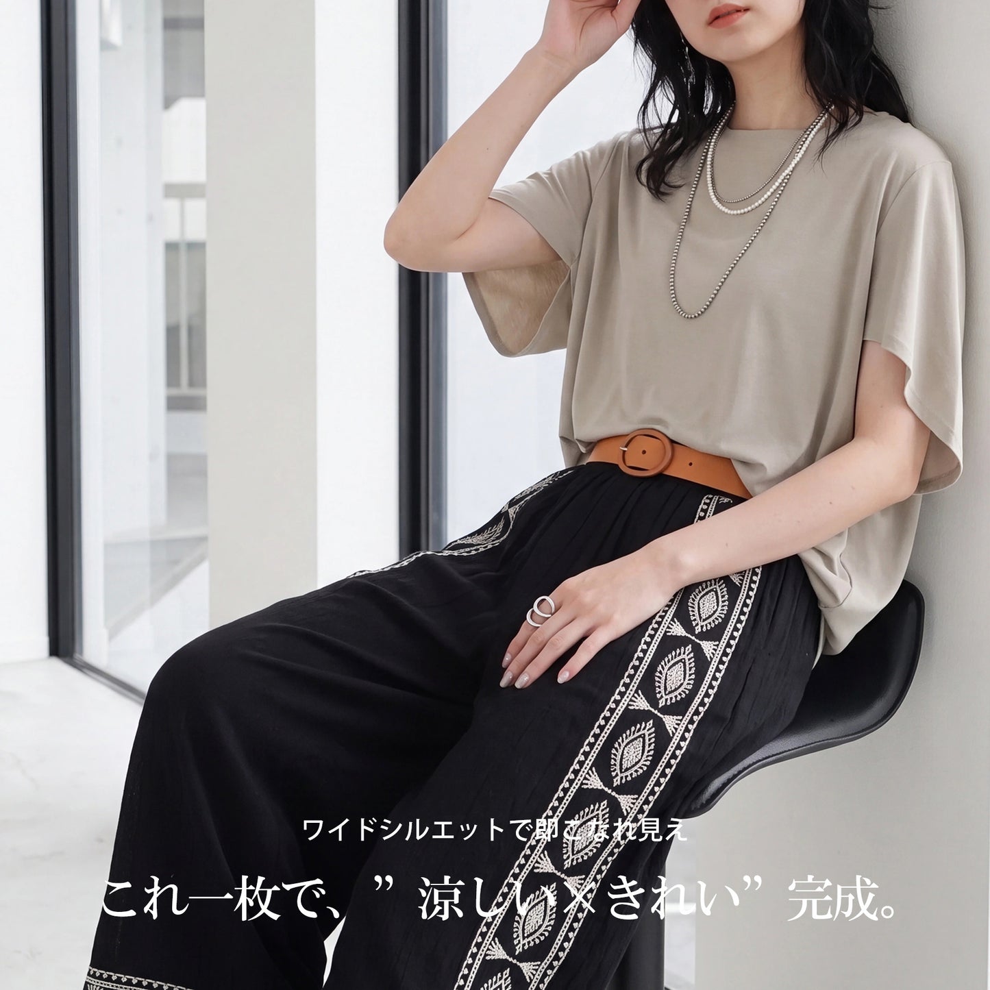 クールタッチドルマン接触冷感Tシャツ