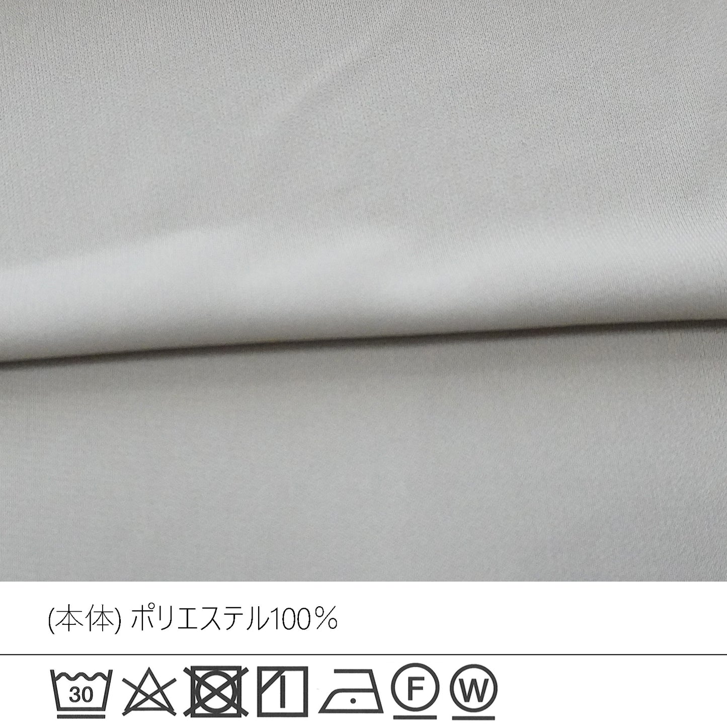 クールタッチドルマン接触冷感Tシャツ
