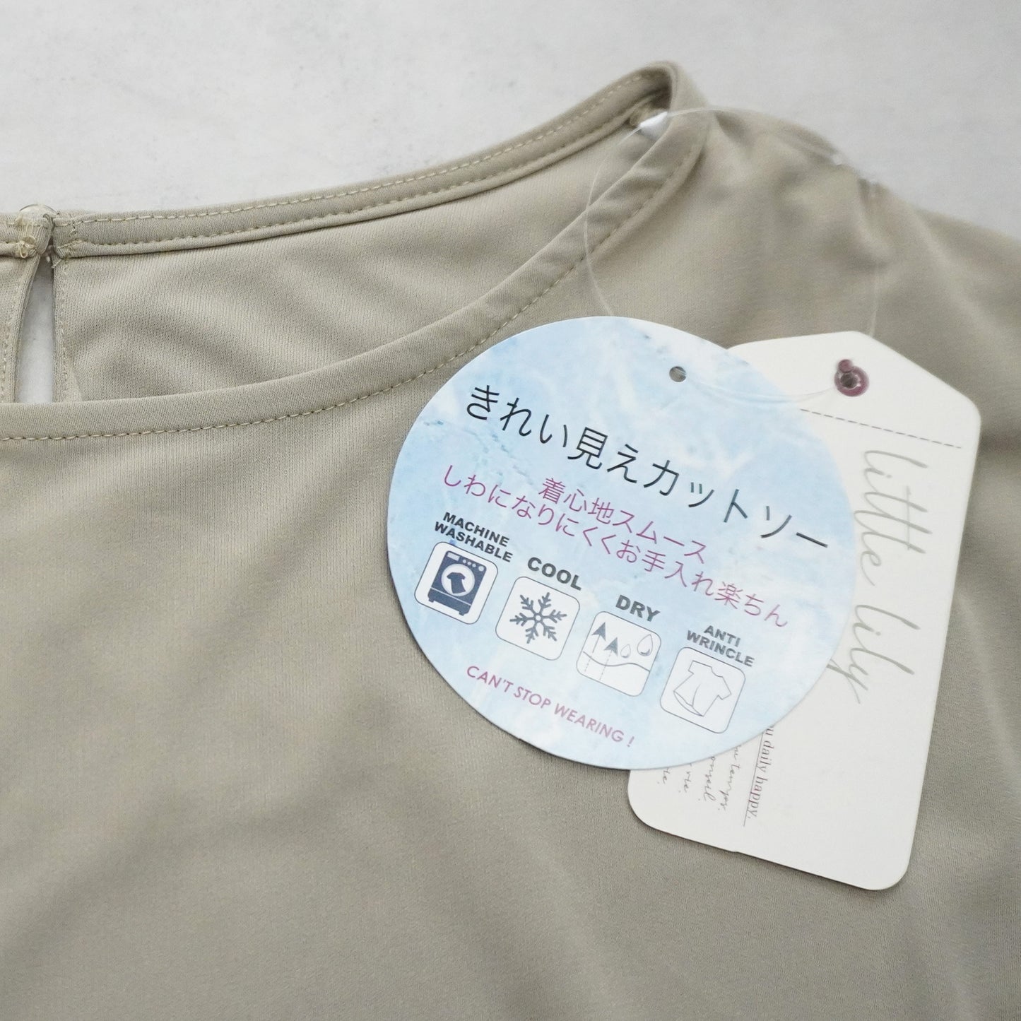 クールタッチドルマン接触冷感Tシャツ