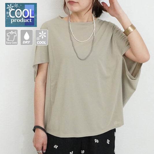 クールタッチドルマン接触冷感Tシャツ