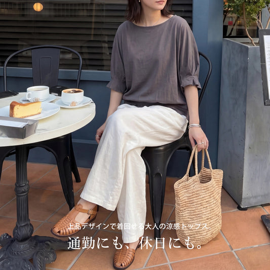 接触冷感タックスリーブドルマン裾シャーリングプルオーバーTシャツ