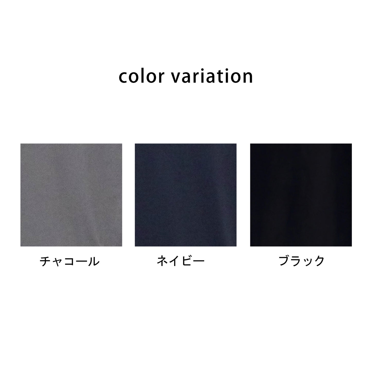 接触冷感タックスリーブドルマン裾シャーリングプルオーバーTシャツ