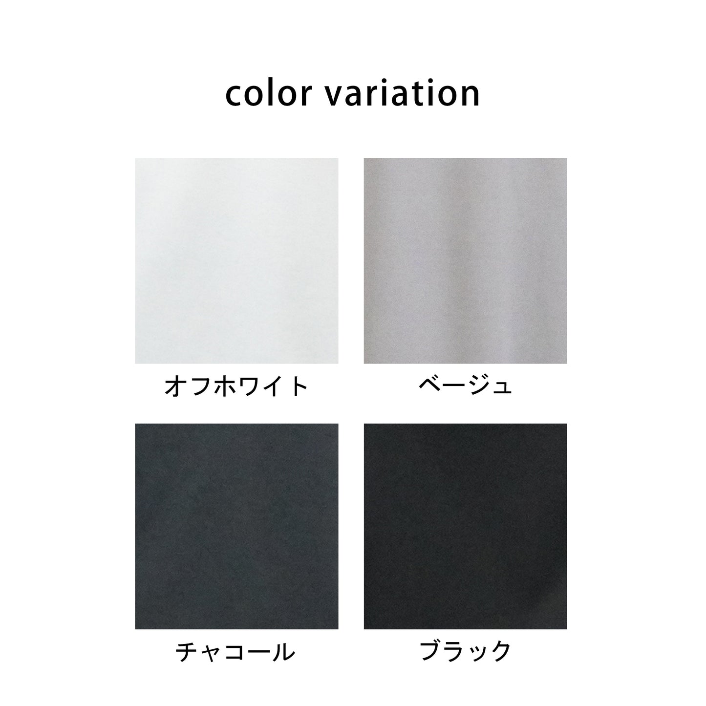 接触冷感ドルマンドライタッチTシャツ
