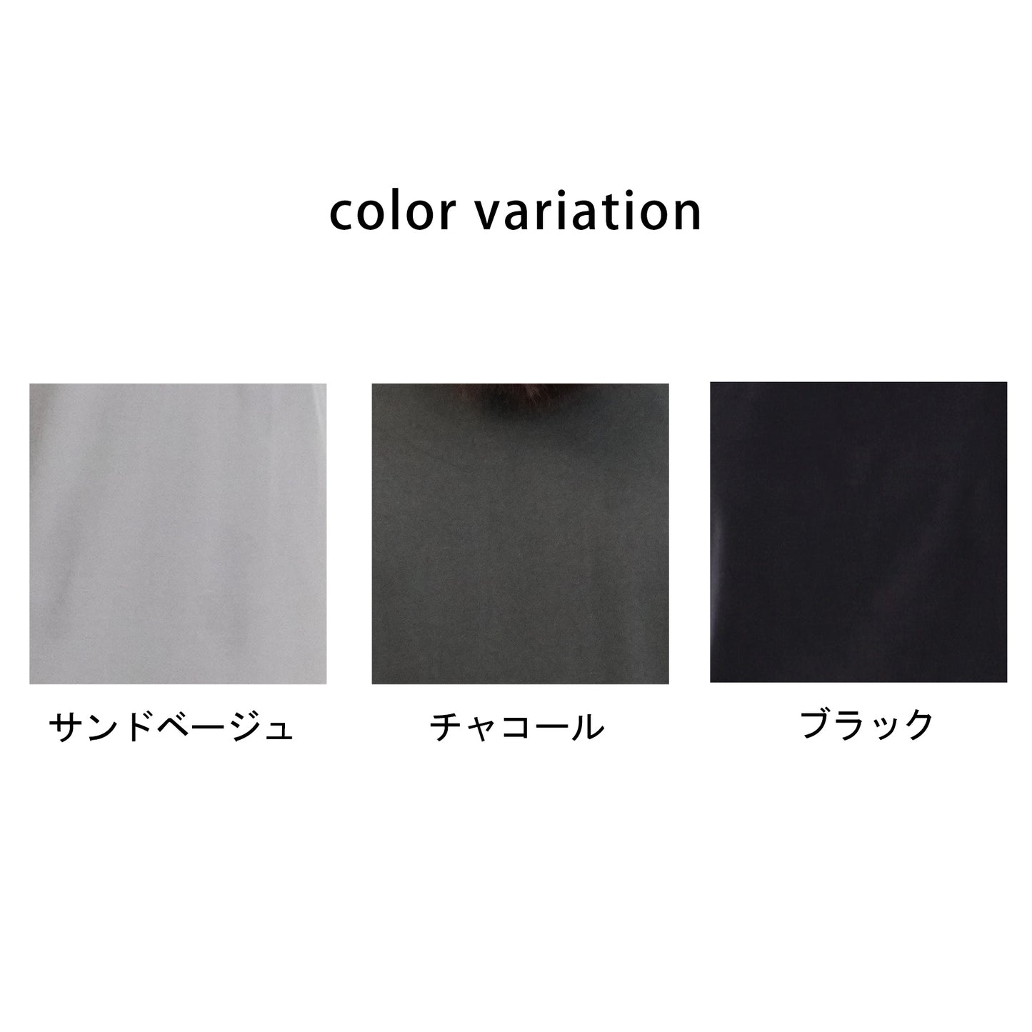 接触冷感マルチWAYアンサンブルワンピース