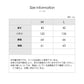 接触冷感マルチWAYアンサンブルワンピース