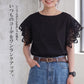 袖レース異素材Tシャツ