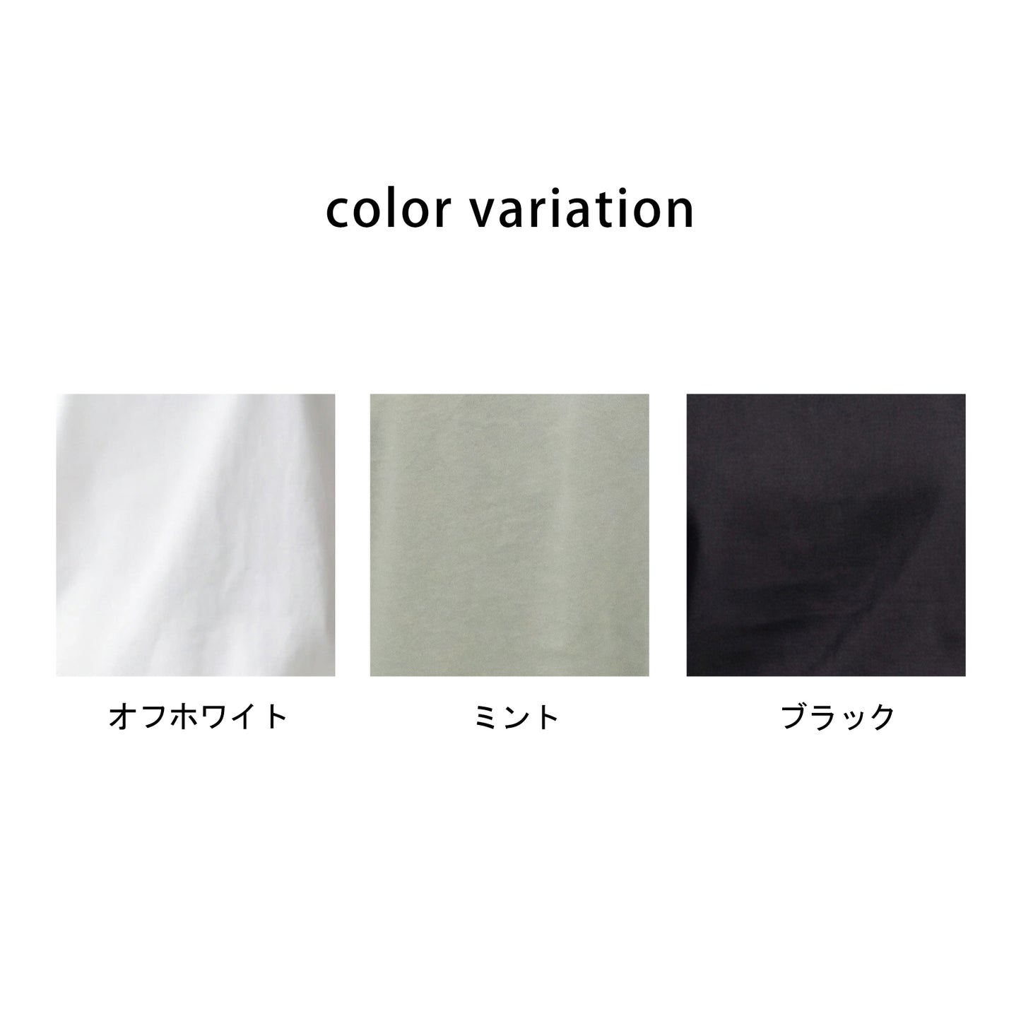 袖レース異素材Tシャツ