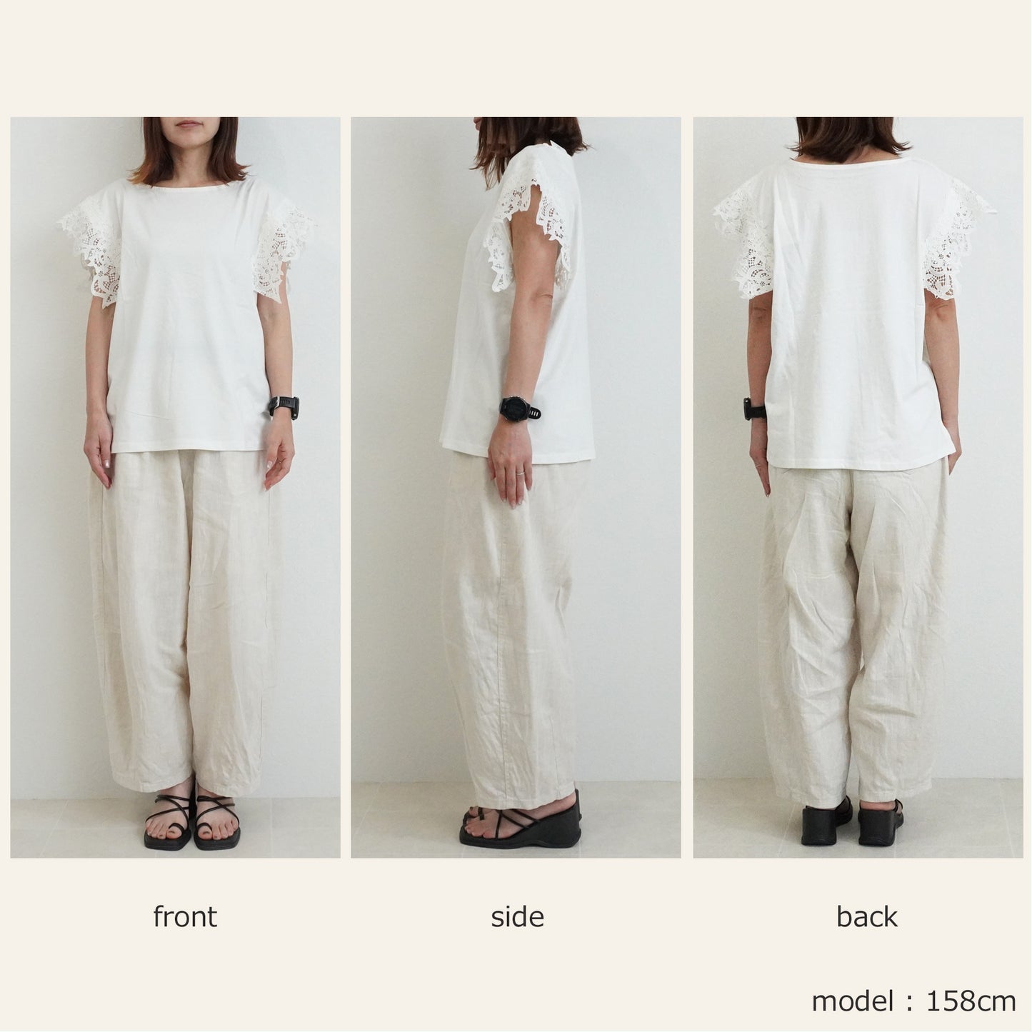 袖レース異素材Tシャツ