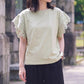 袖レース異素材Tシャツ