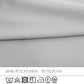 ふくれジャガードパンツ