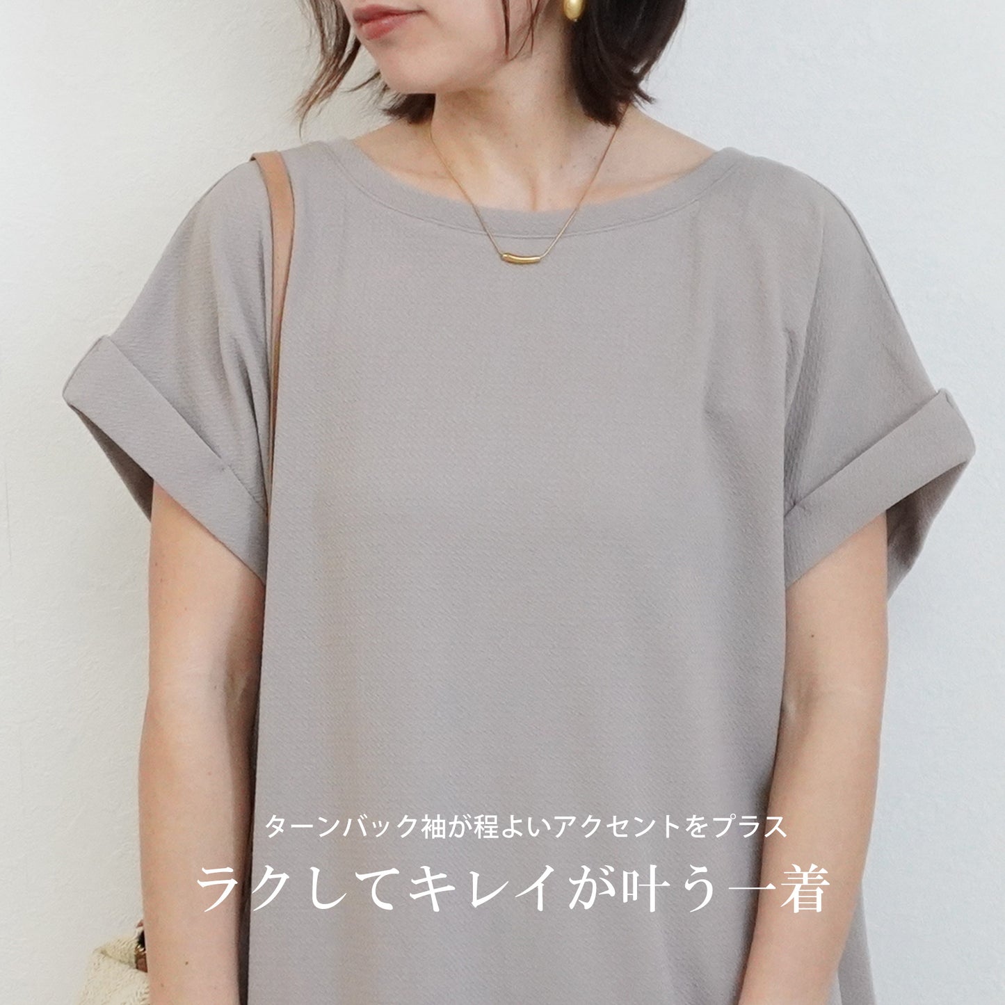 ターンバック袖ジャガードワンピース