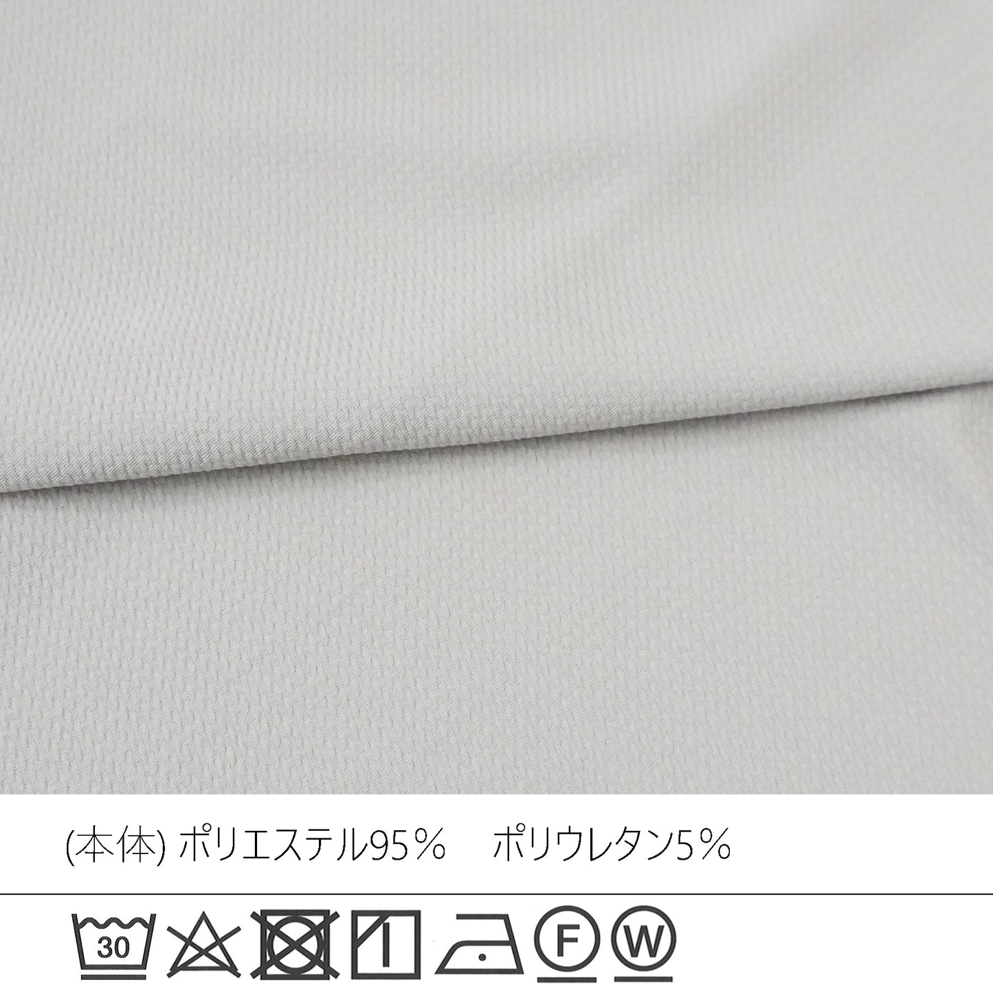 ターンバック袖ジャガードワンピース